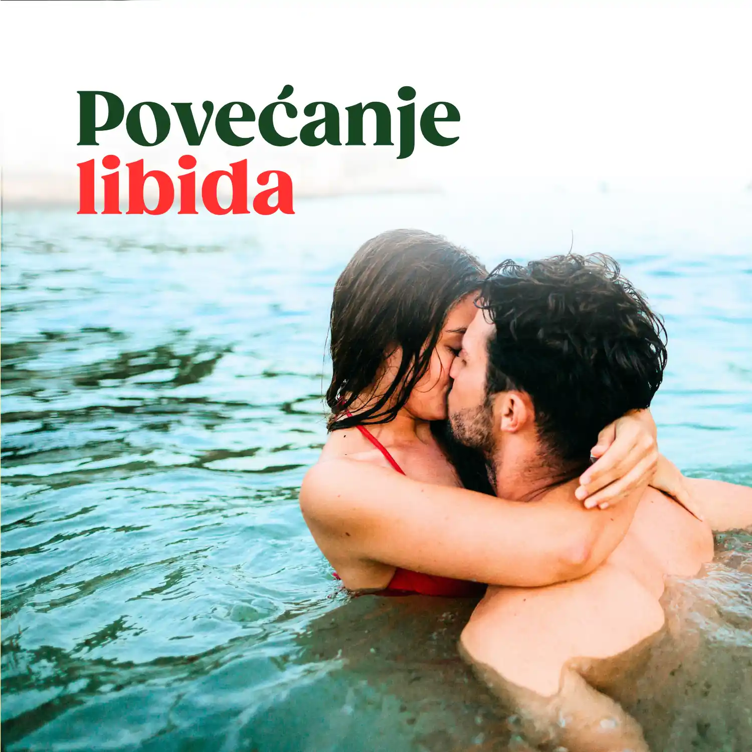 Povećanje libida suplementi prodaja online
